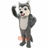 Grey Husky Lightweight Cartoon Mascot Costume