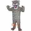 Leopard Cartoon Mascot Costume