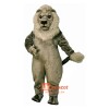 Old Grey Lion Cartoon Costume Mascot