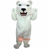 Polar Bear Lightweight Cartoon Mascot Costume Cosplay Outfits