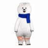 Polar Bear Mascot Costume Cosplay Outfits