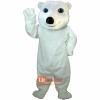 White Bear Lightweight Cartoon Mascot Costume